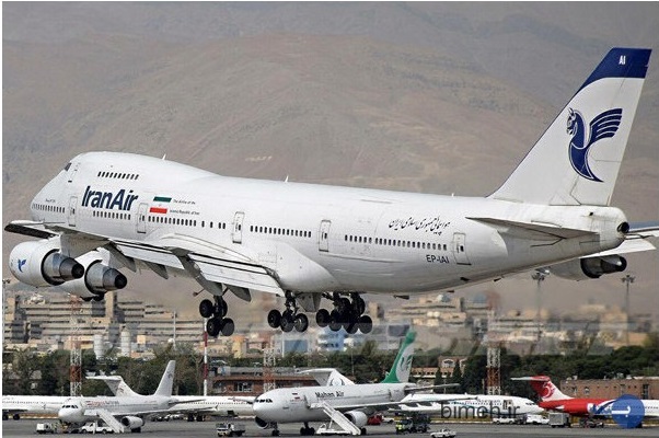 بیمه ایران و بیمه هواپیمایی هما