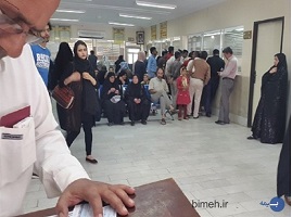 وضعیت وخیم بیمه ها در ایران