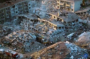 اهمیت بیمه زلزله