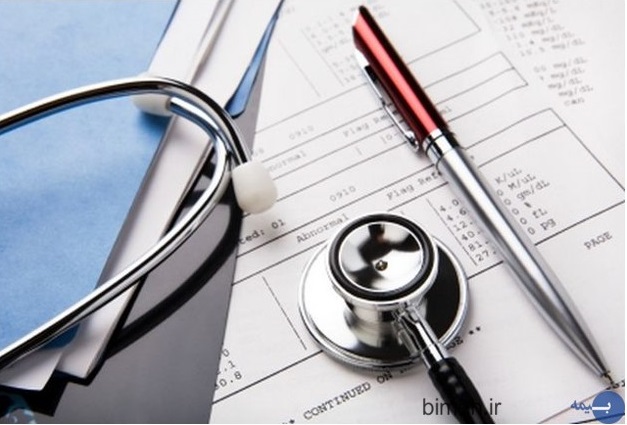 افزایش قیمت دفترچه بیمه سلامت