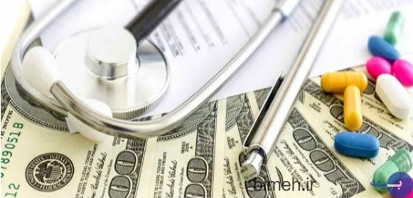 حقوق پزشکان و مالیات های تعیین شده