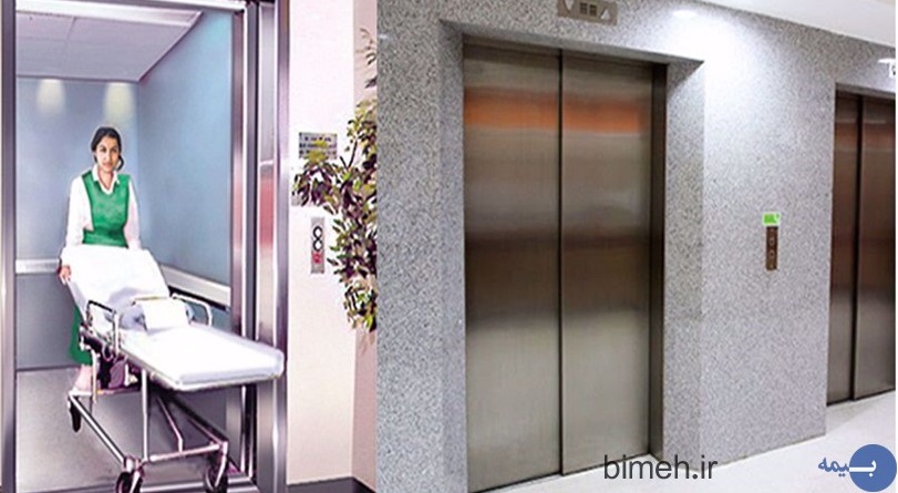 بیمه آسانسور چیست و چه مزایایی دارد؟